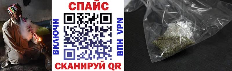наркота  Оленегорск  кракен зеркало  Бутират бутандиол 