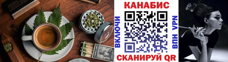 Cannafood марихуана  где найти   Оленегорск 