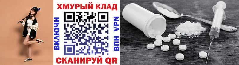 ГЕРОИН Афган  Оленегорск 