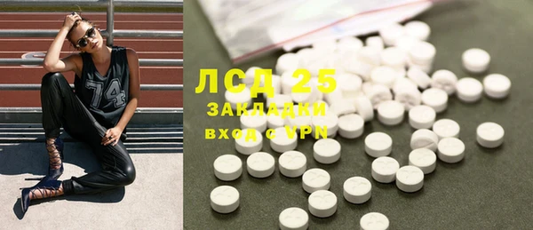 MDMA Premium VHQ Медвежьегорск