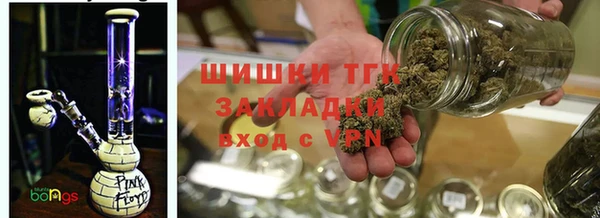 MDMA Premium VHQ Медвежьегорск