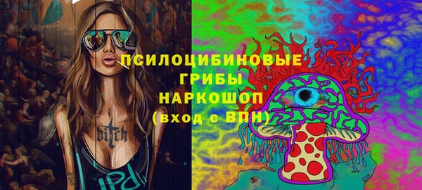 MDMA Premium VHQ Медвежьегорск