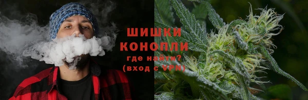 MDMA Premium VHQ Медвежьегорск