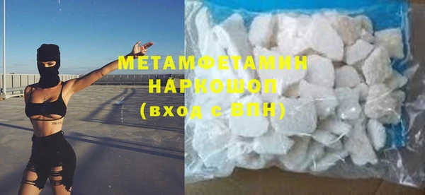 ГАЛЛЮЦИНОГЕННЫЕ ГРИБЫ Ессентукская