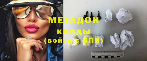 дмт Медногорск