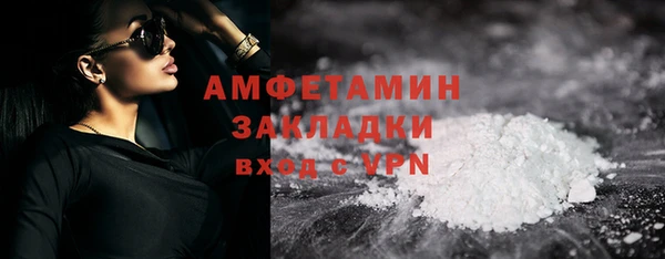 дмт Медногорск