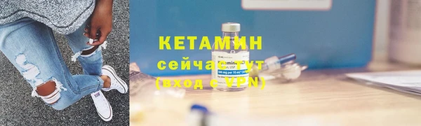 дмт Медногорск