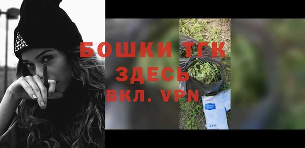 гашишное масло Мегион