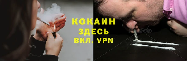 круглые Билибино
