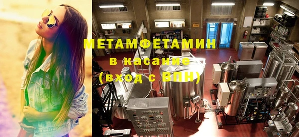мдма Санкт-Петербург