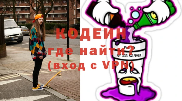MDMA Premium VHQ Медвежьегорск