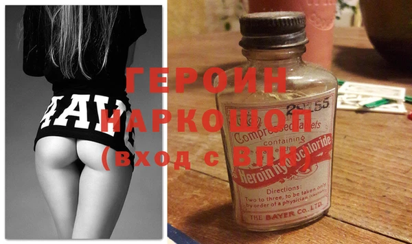 дмт Медногорск