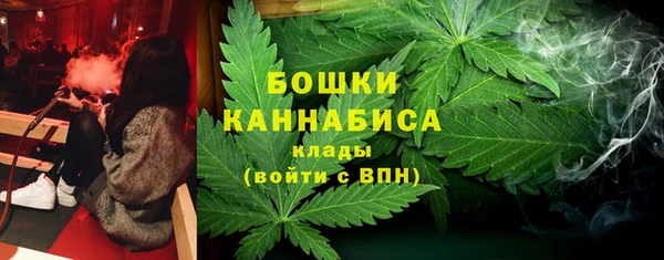 гашишное масло Мегион
