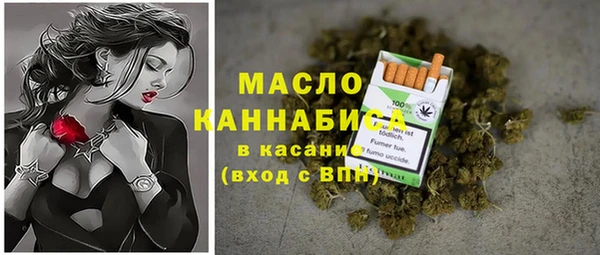 мдма Санкт-Петербург
