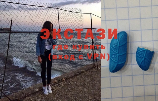 гашишное масло Мегион