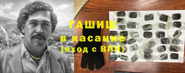 MDMA Premium VHQ Медвежьегорск