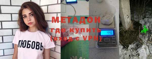 ALPHA PVP Белая Калитва