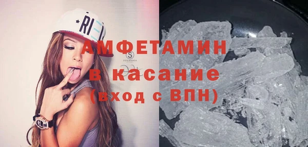 дмт Медногорск