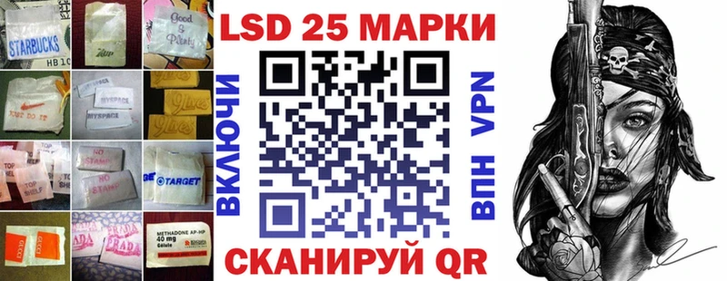 Лсд 25 экстази кислота  Оленегорск 