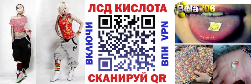 Марки 25I-NBOMe 1,5мг  Оленегорск 